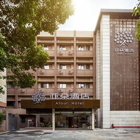 Atour Hotel South Hushu Road Hangzhou Extérieur photo