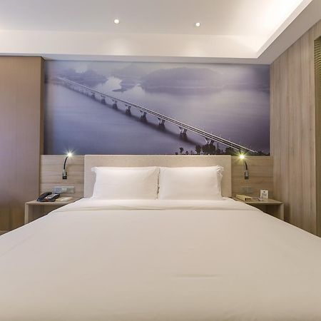 Atour Hotel South Hushu Road Hangzhou Extérieur photo