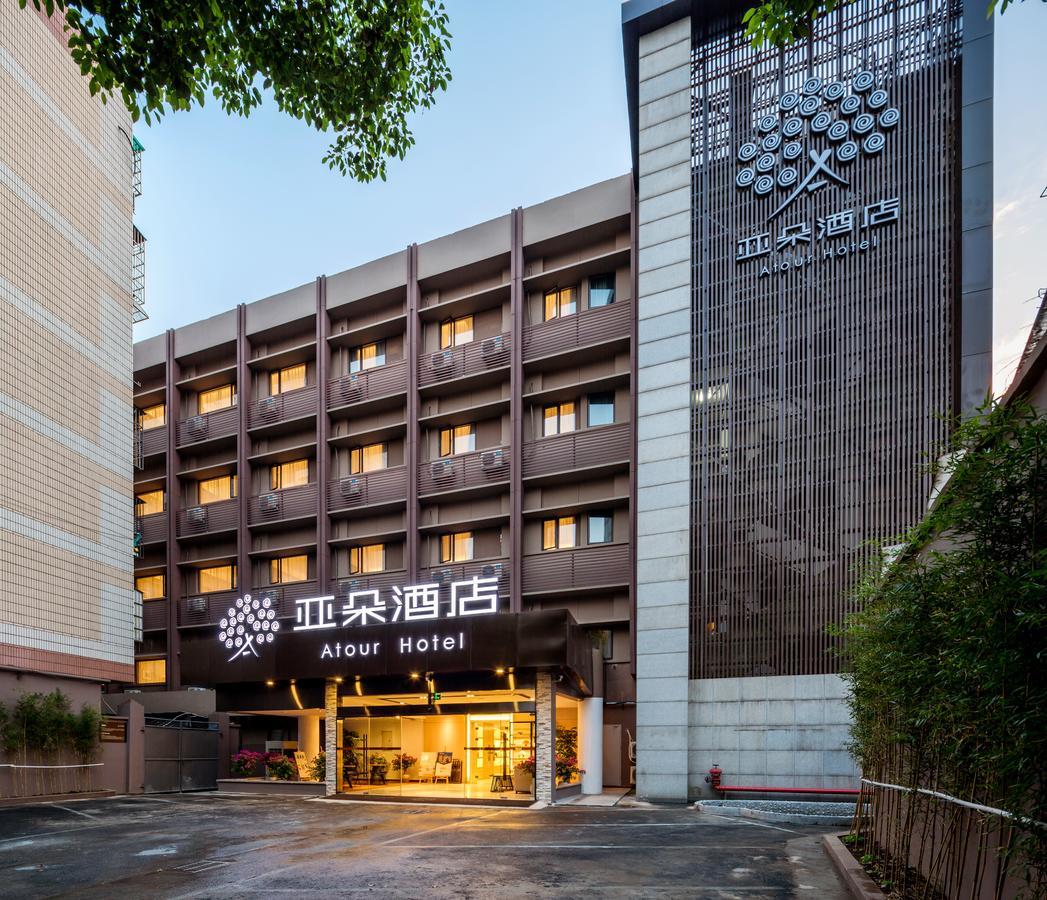 Atour Hotel South Hushu Road Hangzhou Extérieur photo