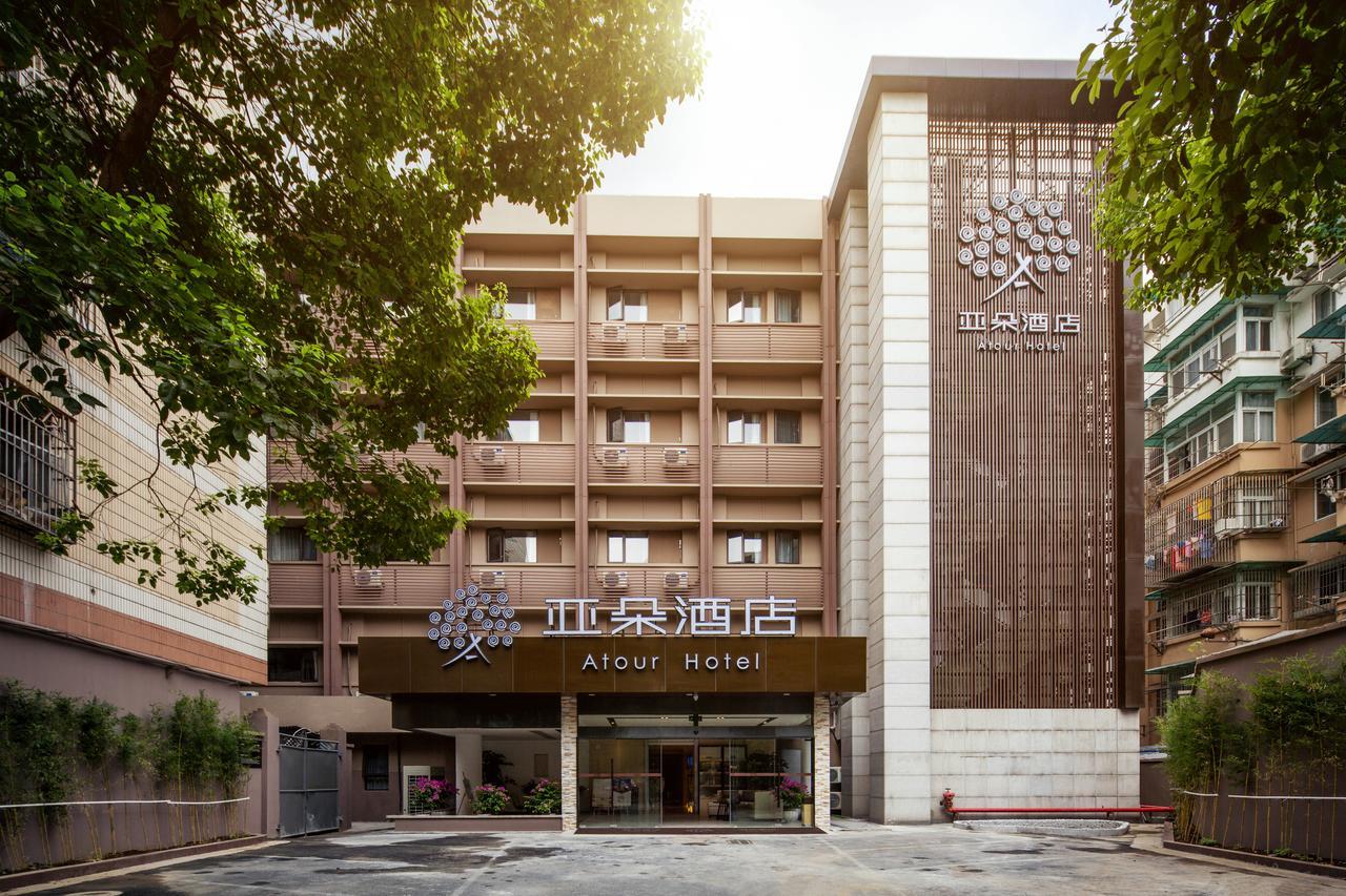 Atour Hotel South Hushu Road Hangzhou Extérieur photo