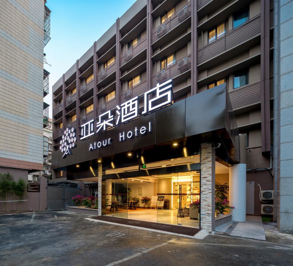 Atour Hotel South Hushu Road Hangzhou Extérieur photo