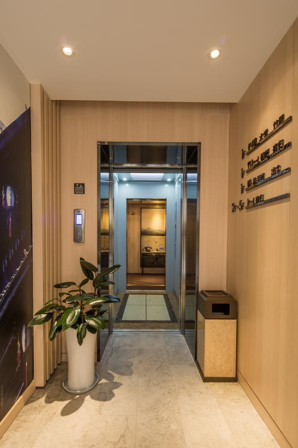 Atour Hotel South Hushu Road Hangzhou Extérieur photo