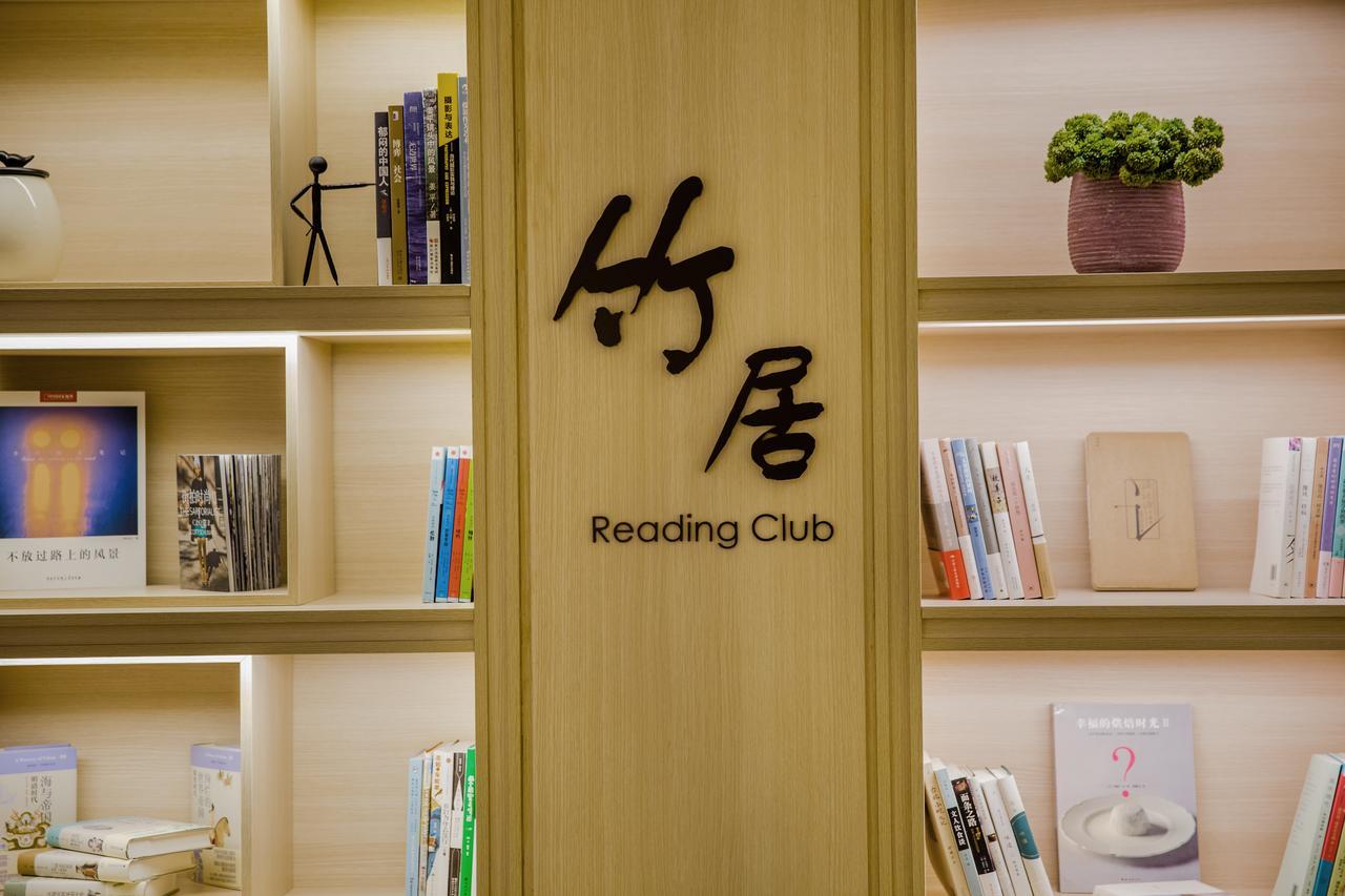 Atour Hotel South Hushu Road Hangzhou Extérieur photo