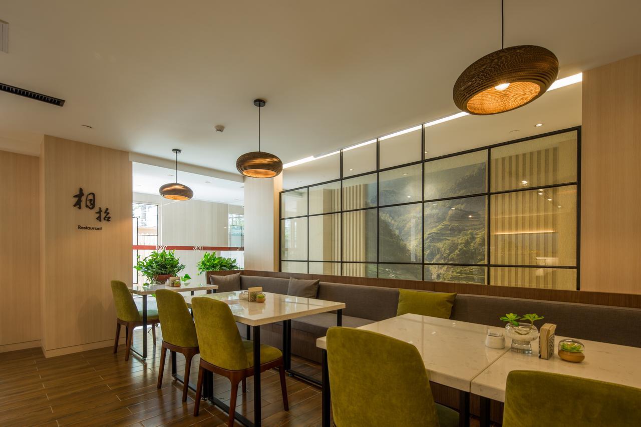 Atour Hotel South Hushu Road Hangzhou Extérieur photo