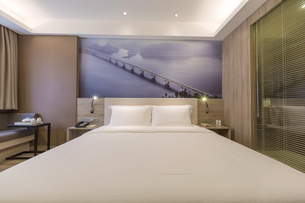Atour Hotel South Hushu Road Hangzhou Extérieur photo
